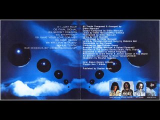 space - (1978) just blue (cd) (2006 remastered)